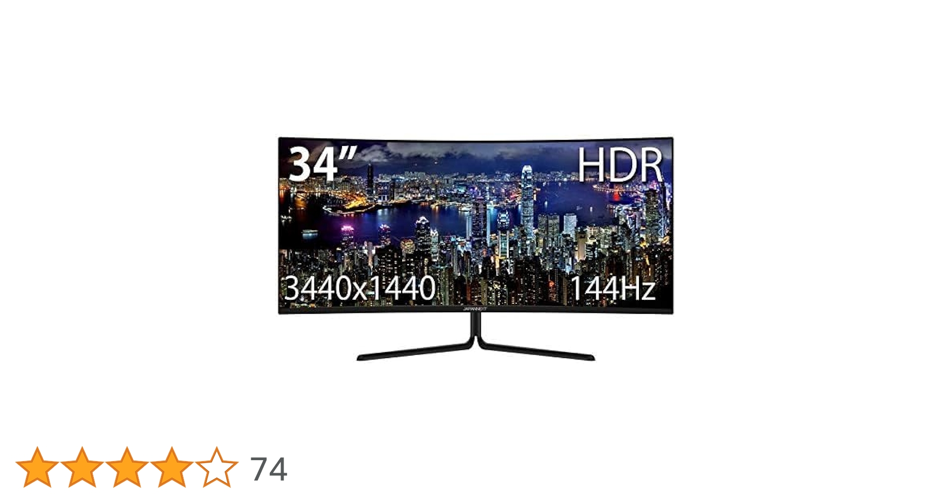 ゲーミングモニター ウルトラワイド3440×1440 Amazon.co.jp: ゲーミングモニター 165Hz 34インチ ウルトラワイド